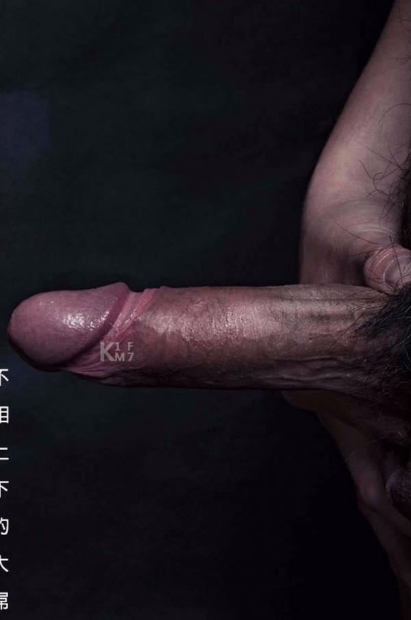 BE-A-MODEL-1-創刊號-X-ISSUE-面具男的情慾世界